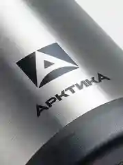 Термос для чая Арктика универсальный с ручкой