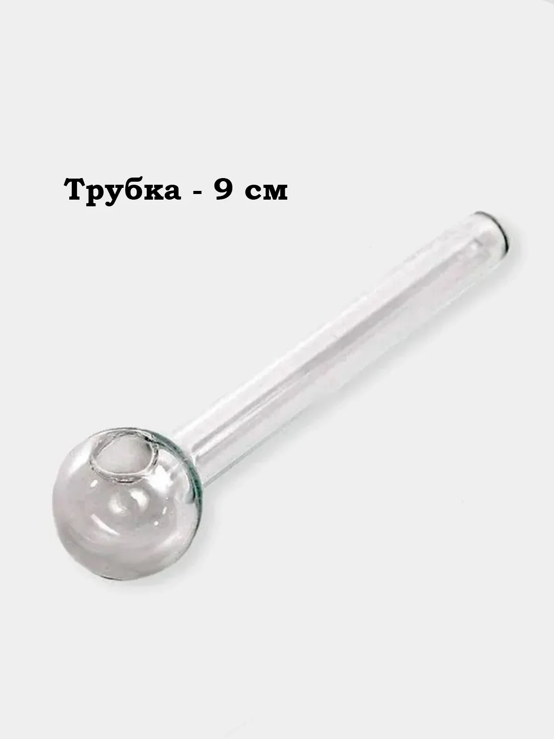 Кремовый трубка для курения, трубки