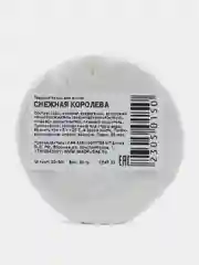 Твердая пена Kopusha "Снежная королева"