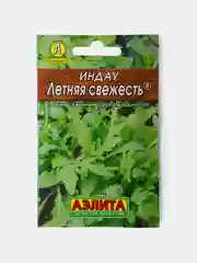 Семена Руккола Индау Летняя Свежесть