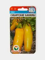 Семена Томат Сибирские Бананы