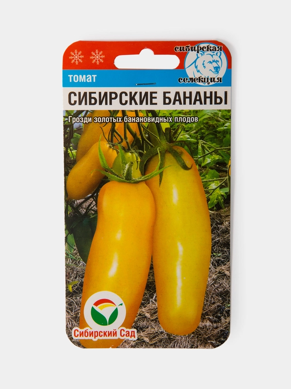 Семена Томат Сибирские Бананы
