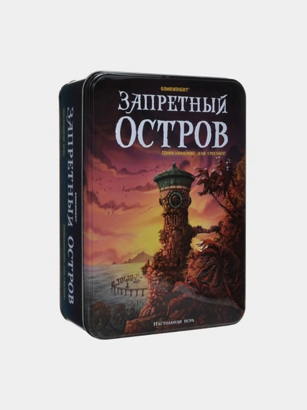 Настольная игра "Запретный остров", Стиль Жизни