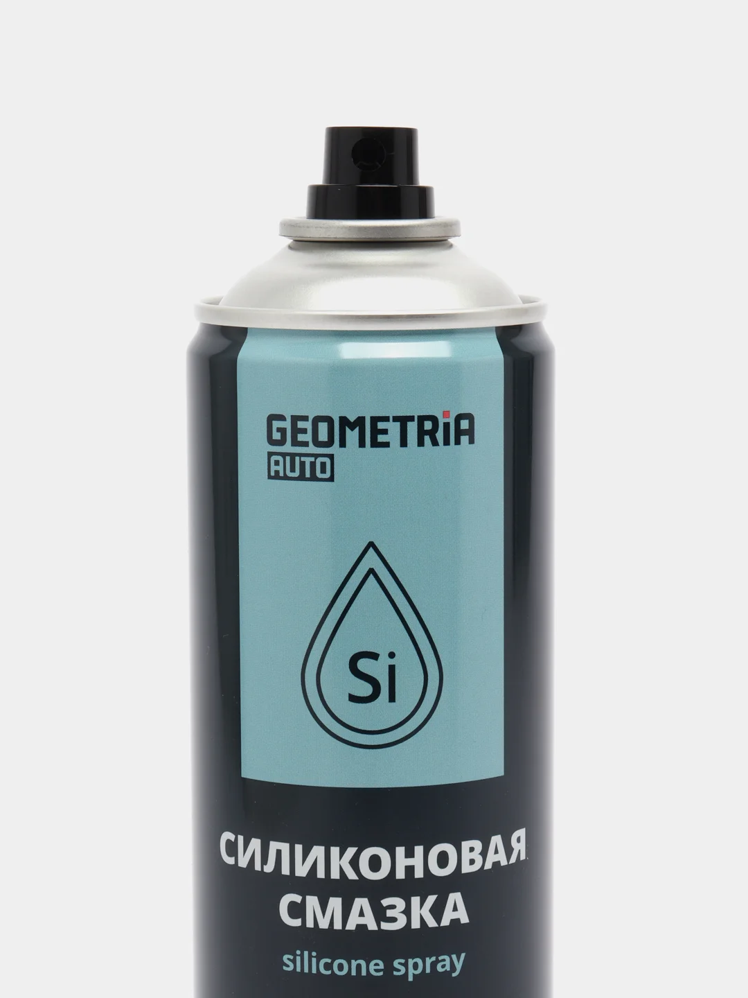Силиконовая смазка для авто/машины замков, петель, резиновых деталей и уплотнителей 650 мл