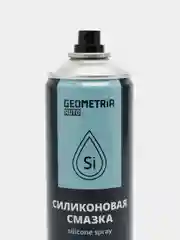 Силиконовая смазка для авто/машины замков, петель, резиновых деталей и уплотнителей 650 мл