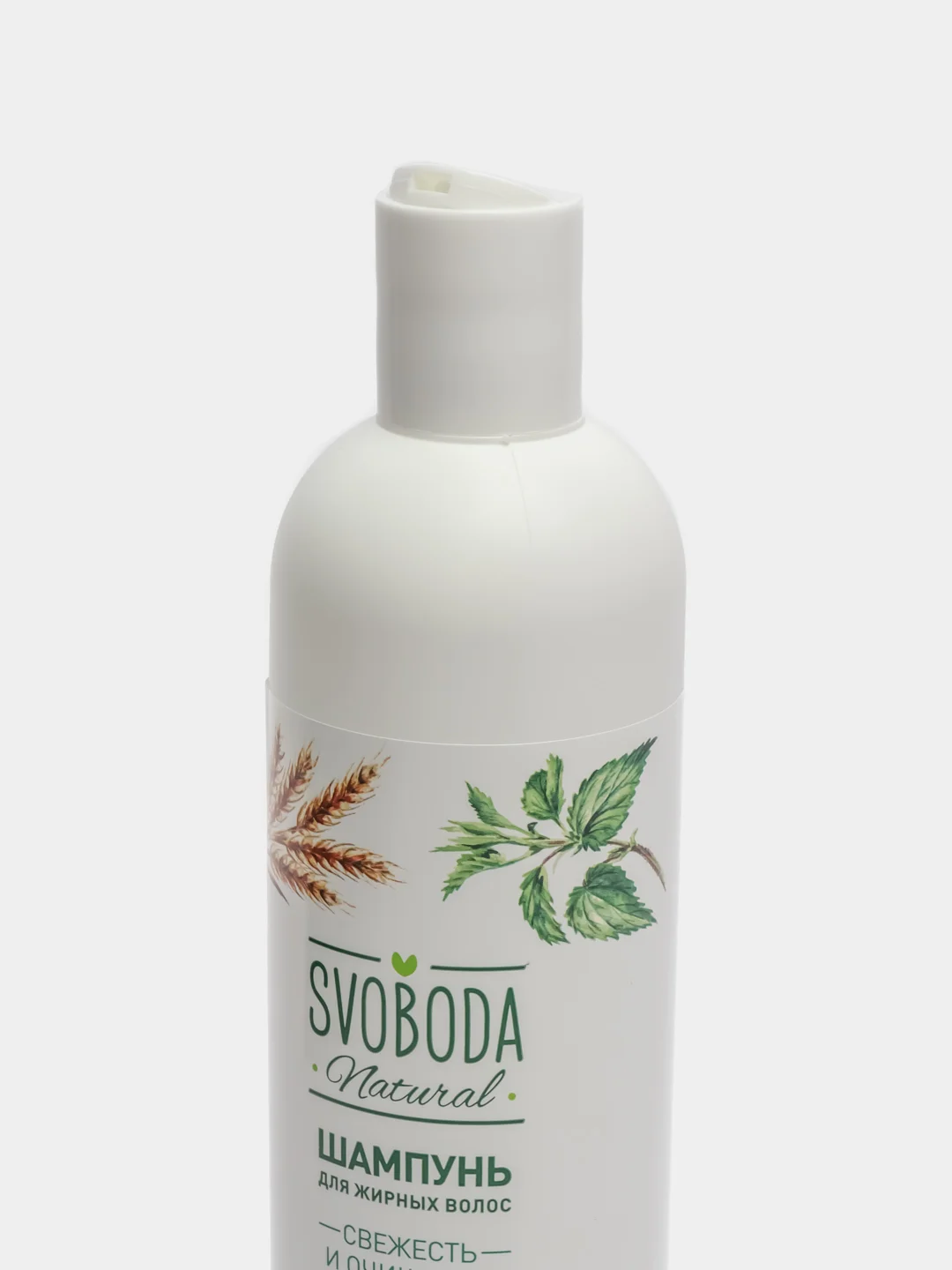 Аметистовый шампунь для волос Natural "Svoboda", 430 мл, 2 вида