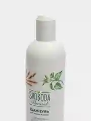 Аметистовый шампунь для волос Natural "Svoboda", 430 мл, 2 вида