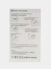 Терракотовый татуировки переводные