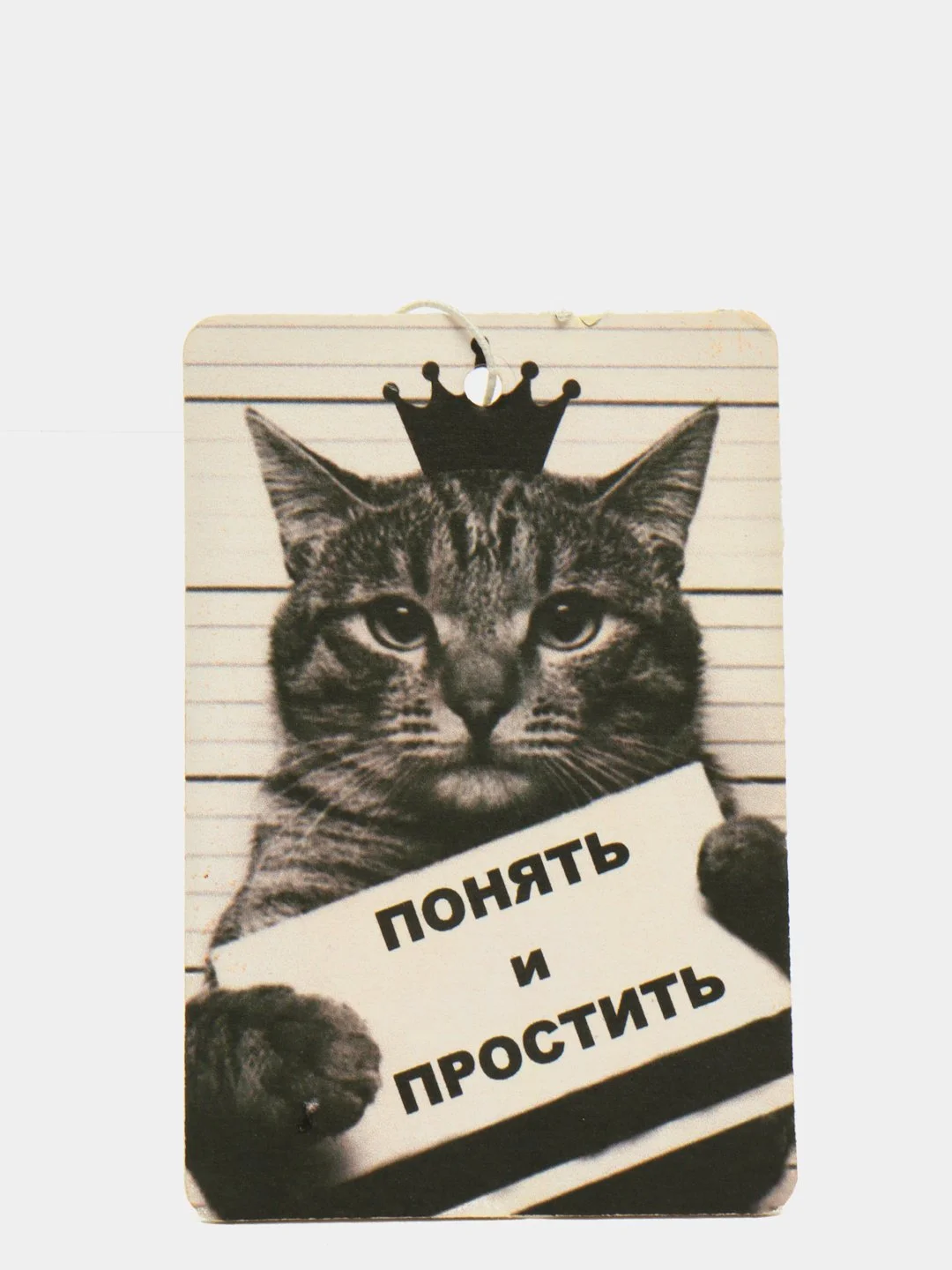 Синий меланж ароматизатор для автомобиля