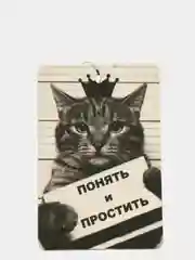 Синий меланж ароматизатор для автомобиля