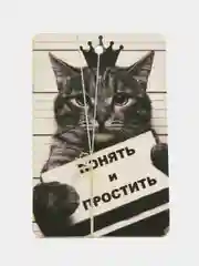 Синий меланж ароматизатор для автомобиля