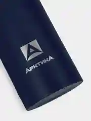 Термос для чая с двумя чашками, компактный размер, Арктика