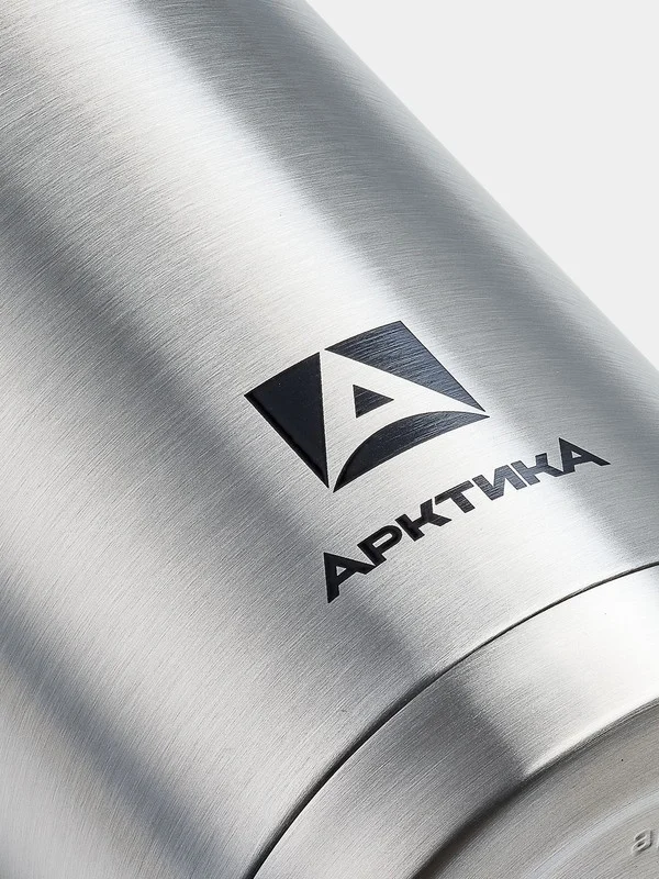 Термос для еды с широким горлом суповой Арктика