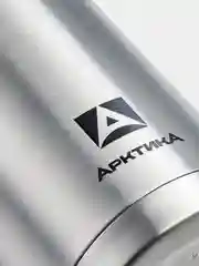 Термос для еды с широким горлом суповой Арктика