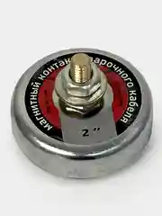 Магнитный контакт сварочного кабеля MH-09 200A