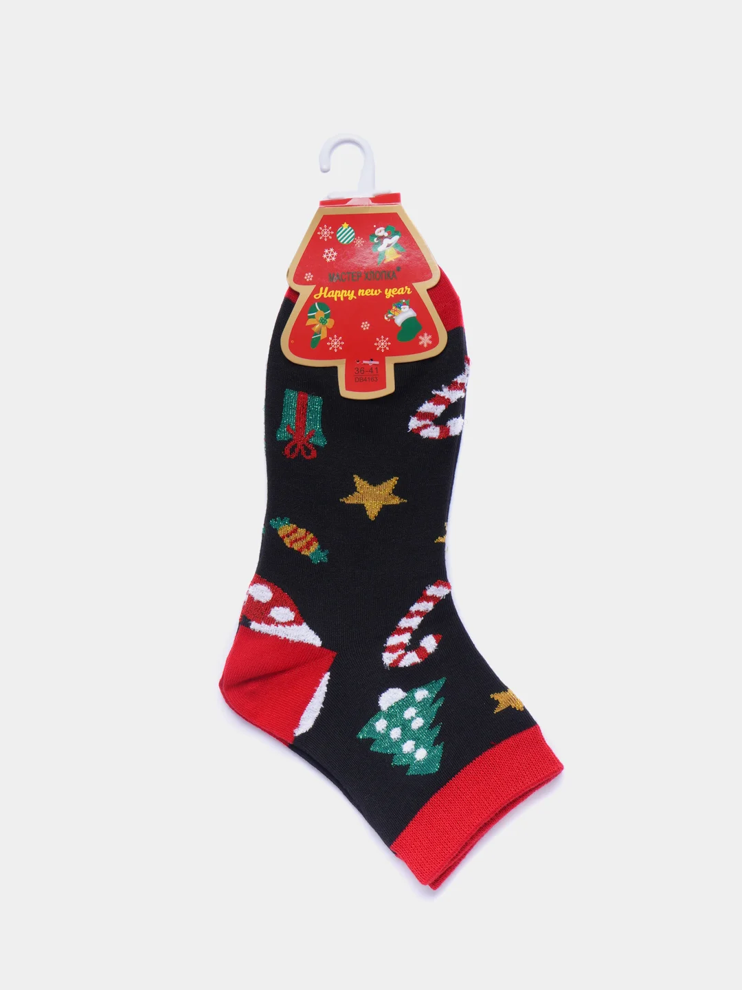 Черный носки новогодние, женские