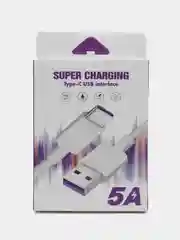 Белый кабель для быстрой зарядки телефона Type-C 5А