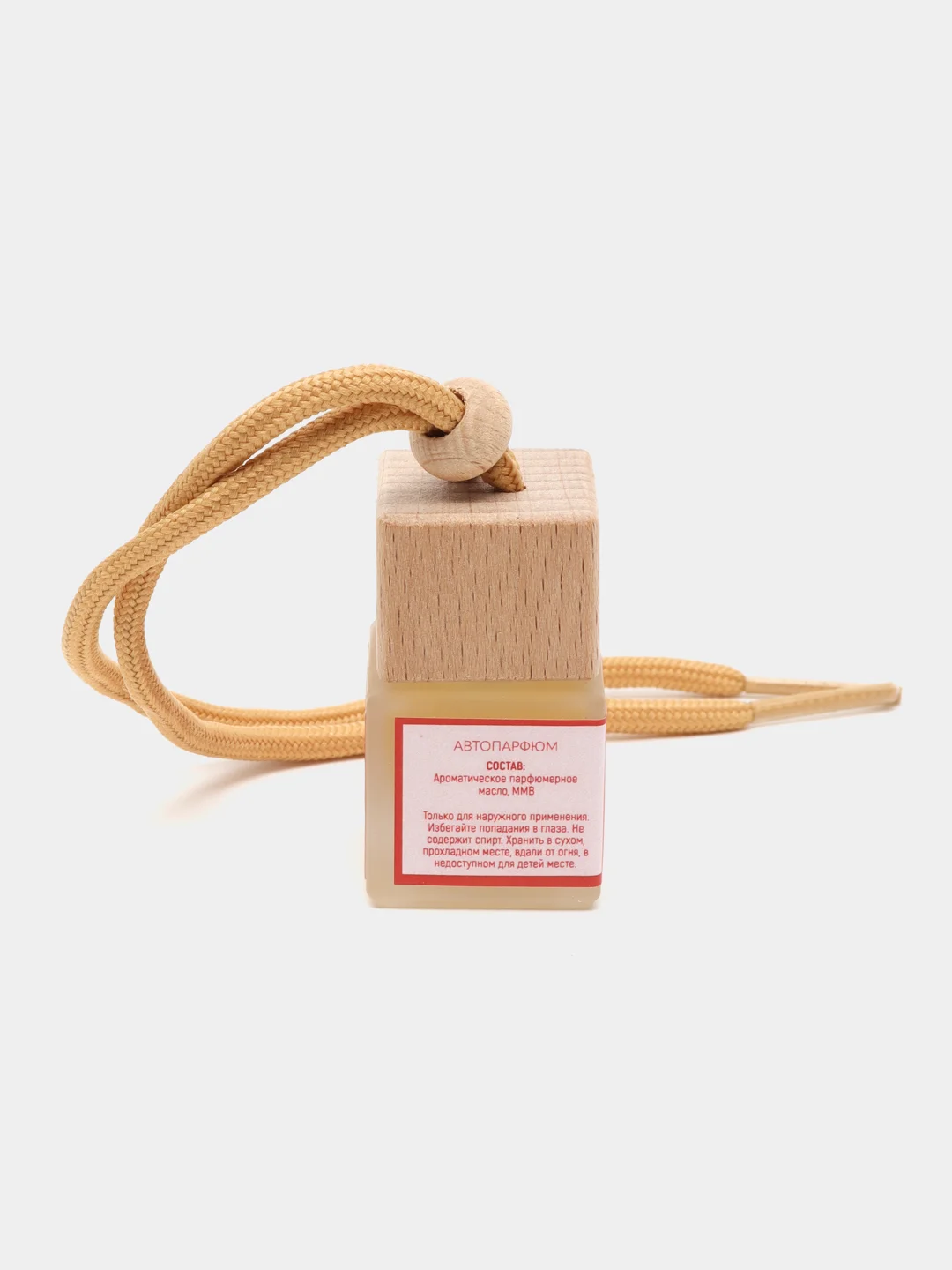 Автопарфюм BRAND PERFUME Los Cherry (Лос Черри), 8 мл