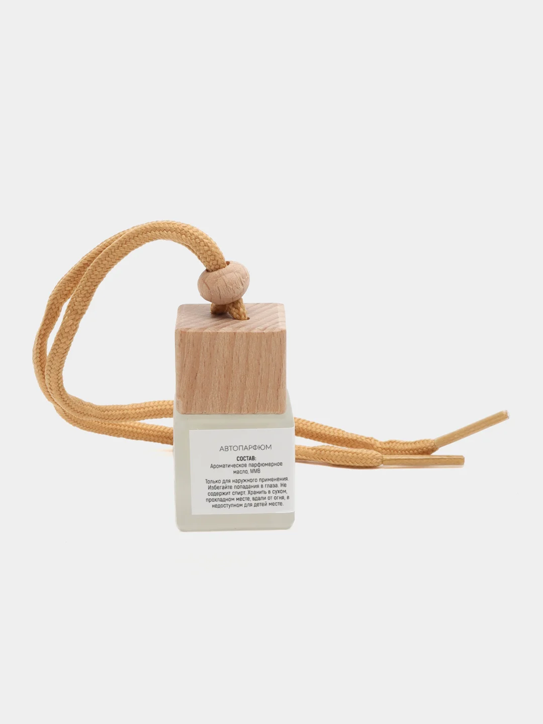 Автопарфюм Brand Perfume "Crocodile White", 8 мл