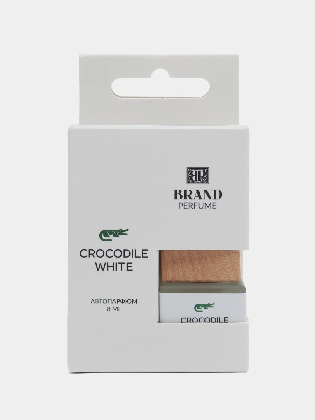 Автопарфюм Brand Perfume "Crocodile White", 8 мл