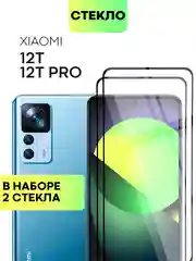 1-2 шт стекло для Xiaomi 12T, 12T Pro защитное BROSCORP прозрачное олеофобное с рамкой