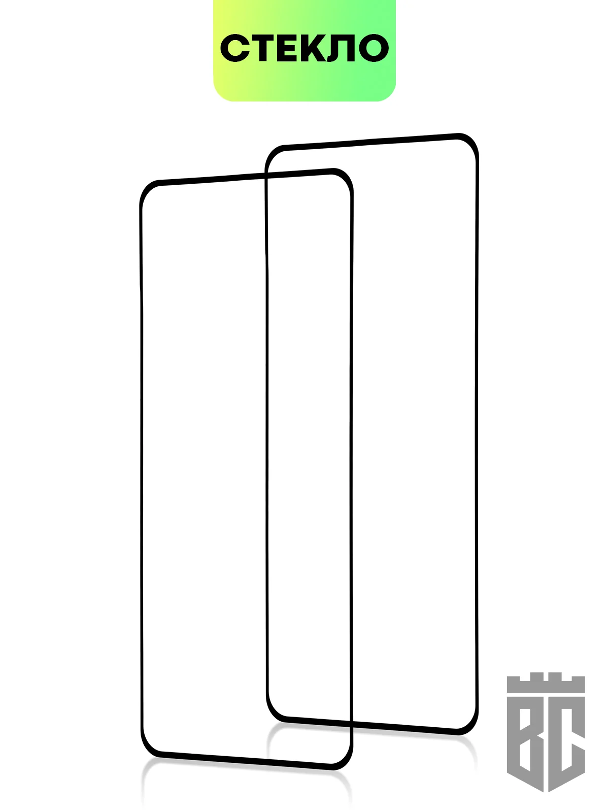 Прозрачный 1-2 шт стекло для Xiaomi 12T, 12T Pro защитное BROSCORP прозрачное олеофобное с рамкой