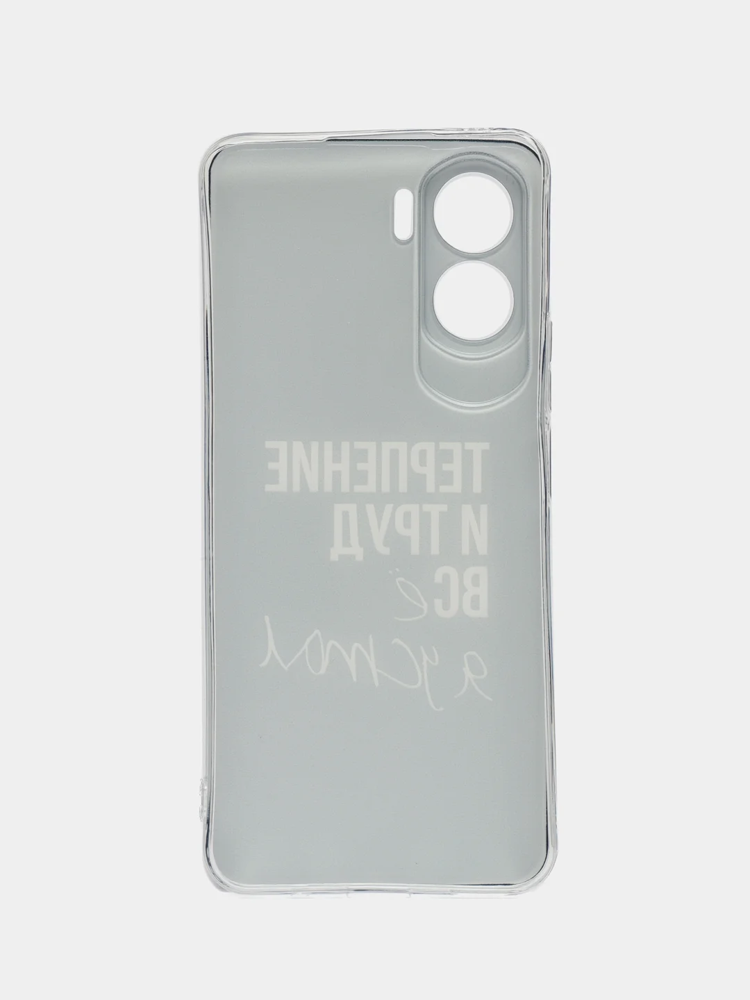 Тёмно-коричневый силиконовый чехол на Honor 90 Lite (Хонор 90 Лайт), прозрачный, с рисунком