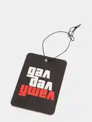 Молочный ароматизатор для автомобиля