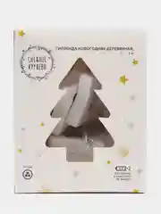 Белый гирлянда