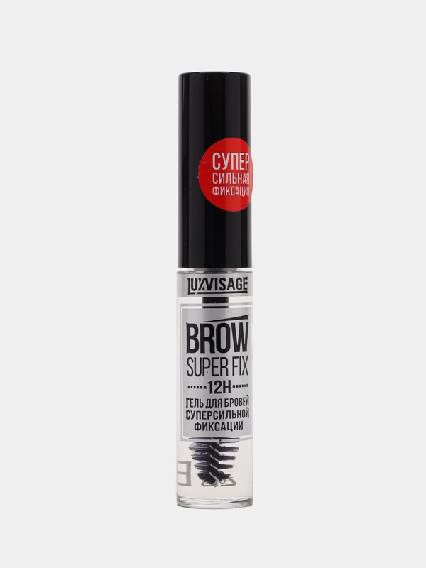 Гель для бровей Luxvisage Brow Super Fix 12H, суперсильной фиксации, бесцветный