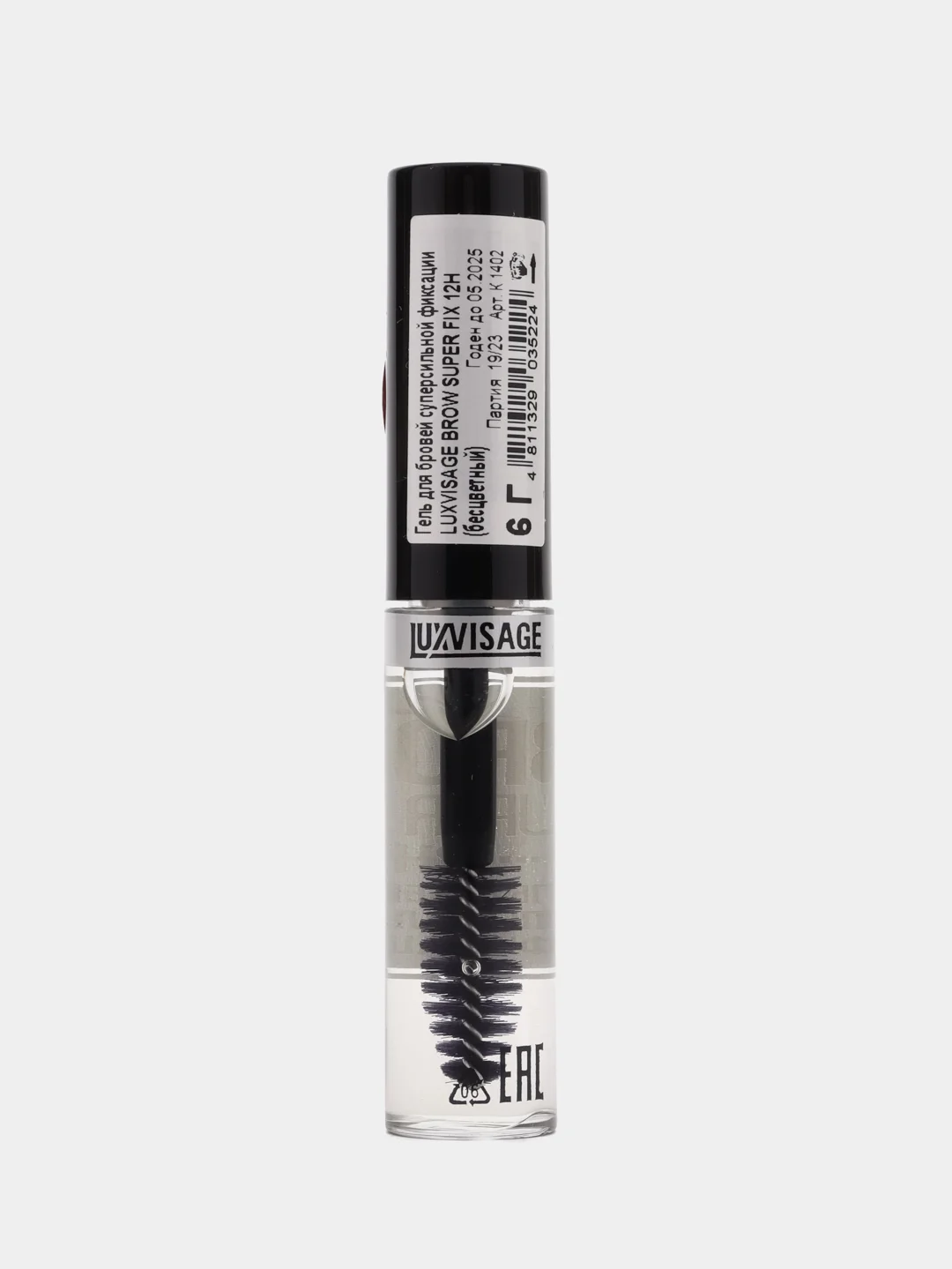 Гель для бровей Luxvisage Brow Super Fix 12H, суперсильной фиксации, бесцветный