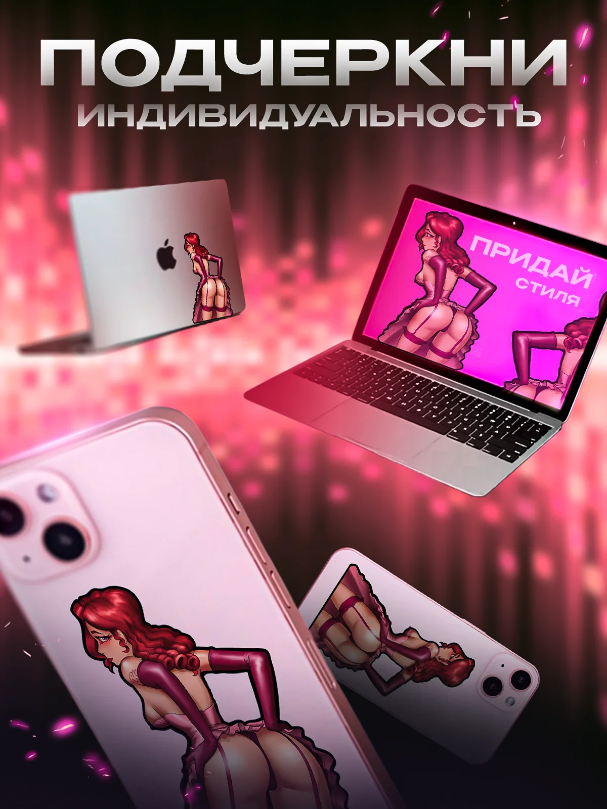 Красный наклейка на телефон с аниме тянкой