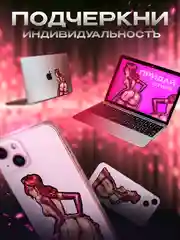 Красный наклейка на телефон с аниме тянкой