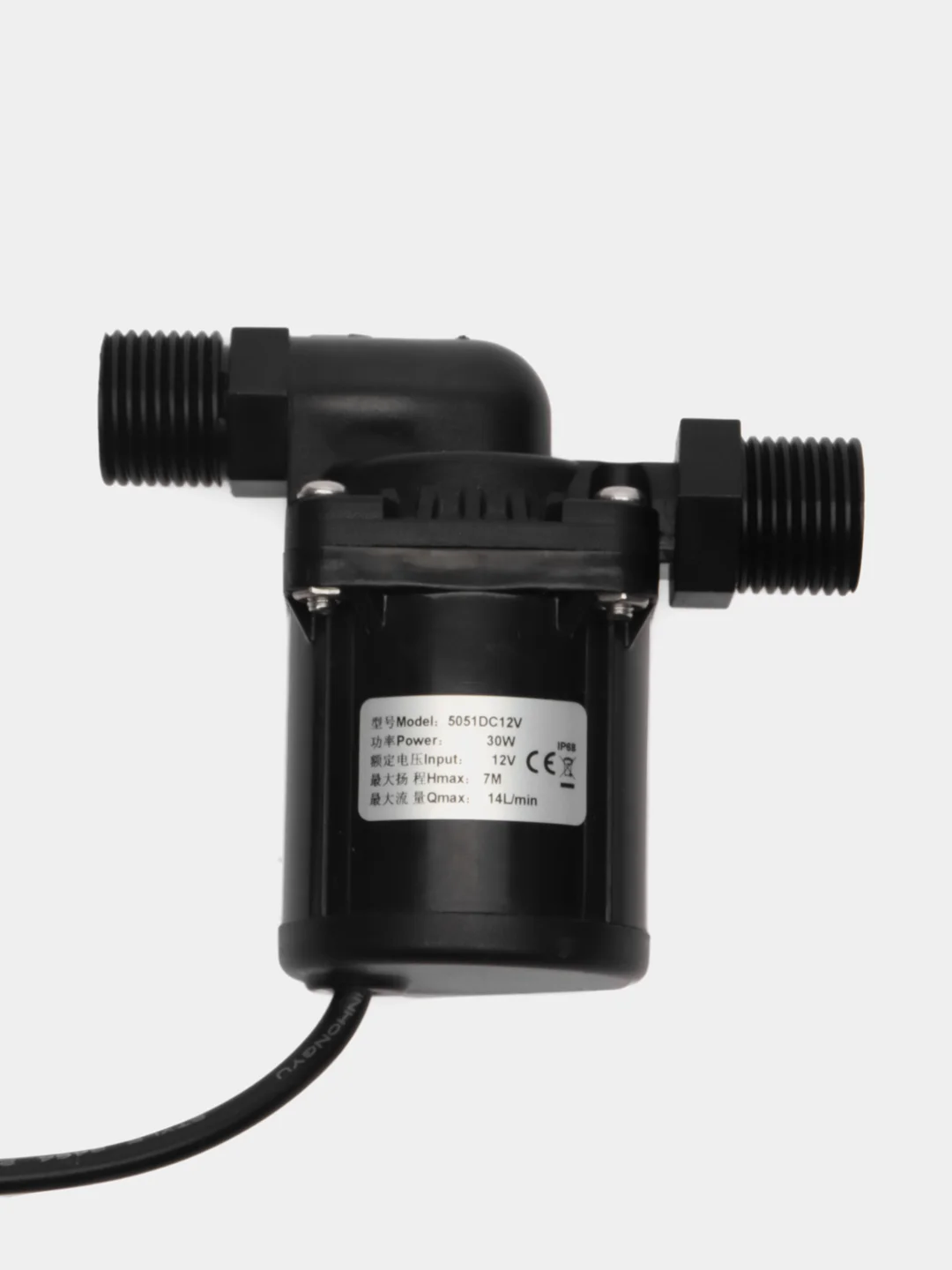 Насос для воды Fanline 5051DC12V30W