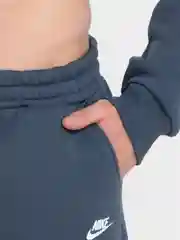 Серый костюм спортивный мужской, с логотипом, на флисе