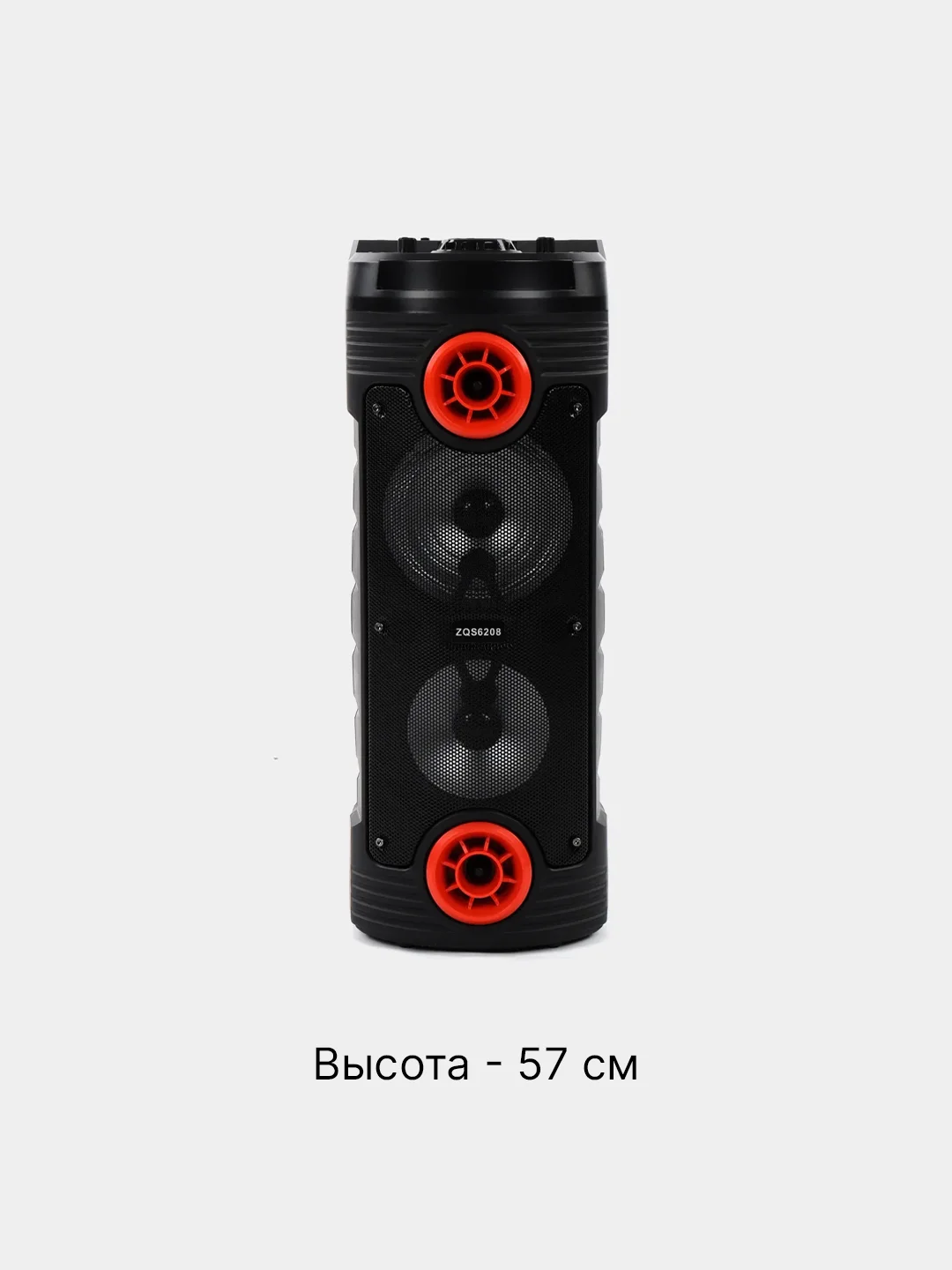 Алый колонка портативная ZQS, 10 видов , беспроводная, Bluetooth, с микрофоном