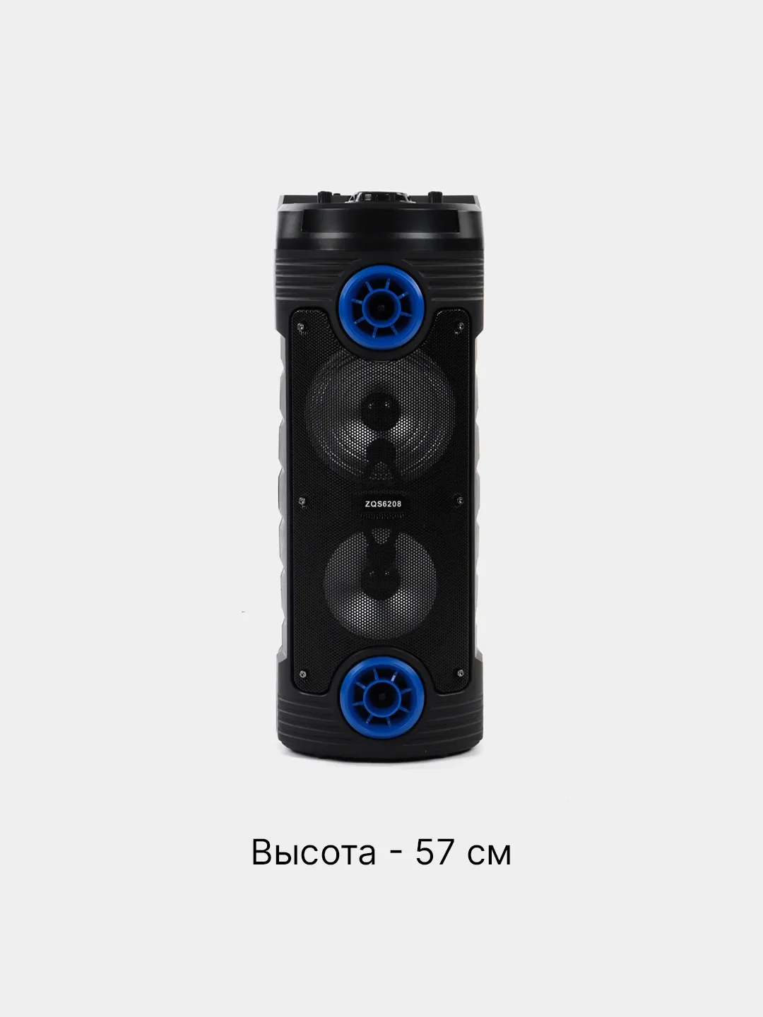 Голубой колонка портативная ZQS, 10 видов , беспроводная, Bluetooth, с микрофоном