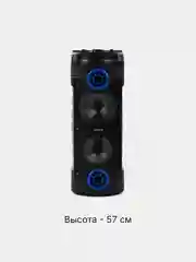 Голубой колонка портативная ZQS, 10 видов , беспроводная, Bluetooth, с микрофоном