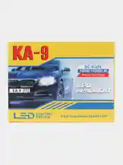 Светодиодные LED лампы KA-9, H4 / H7 / H11, 2 штуки