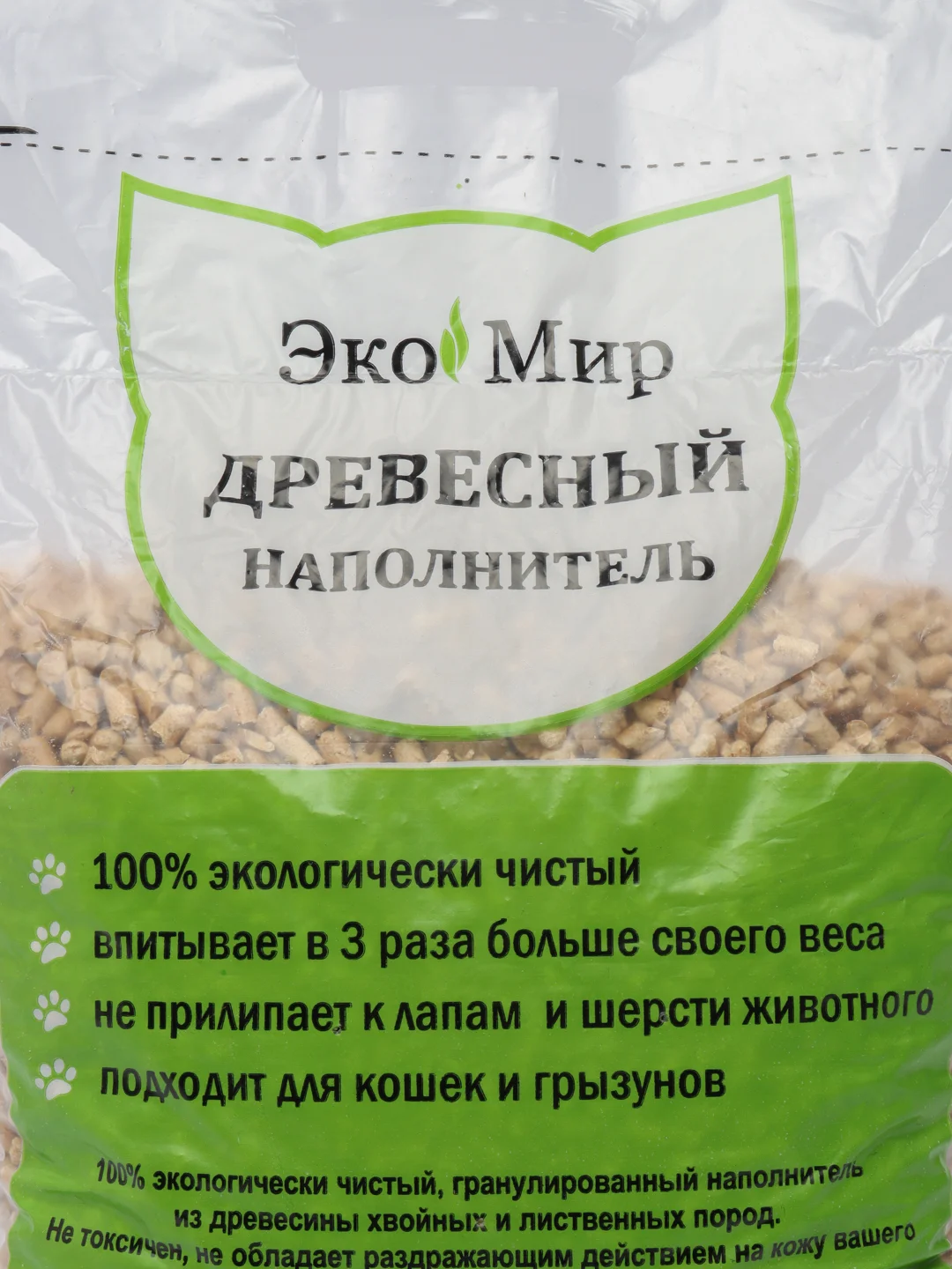 Наполнитель древесный Эко Мир, 2 кг