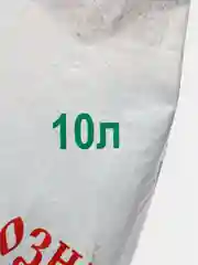 Грунт торфонавозный для рассады, 10 л