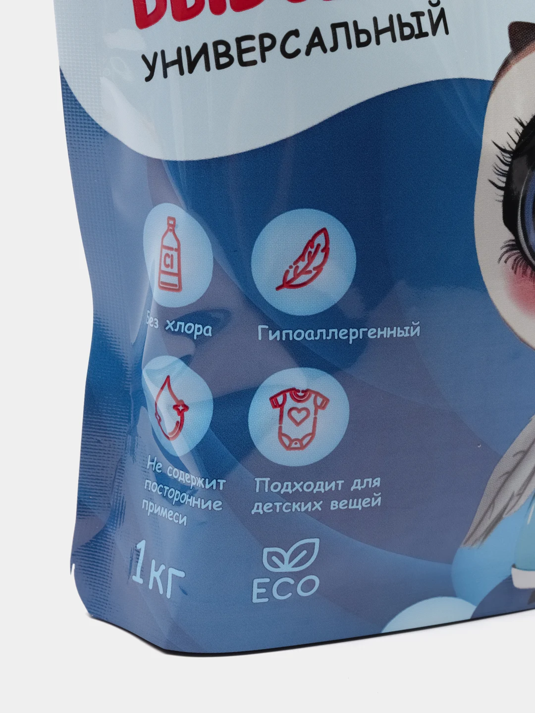 Пятновыводитель, отбеливающая добавка, очиститель "Совик", 3 кг
