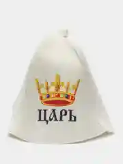 Белый шапка для бани,  набор 2 штуки