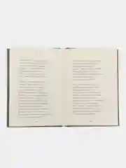 Сказки с иллюстрациями "Руслан и Людмила", Пушкин А.С, иллюстрации И.Билибина