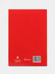 Книга "Конституция РФ", с комментариями Конституционного Суда РФ
