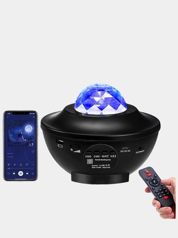 Ночник-проектор звёздного неба "Планетарий", Bluetooth, с музыкой и пультом