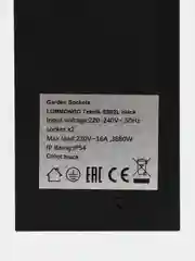 Садовая уличная розетка, Teknik SS02 L