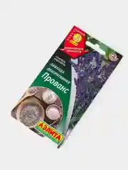 Семена Лаванда Декоративная Прованс