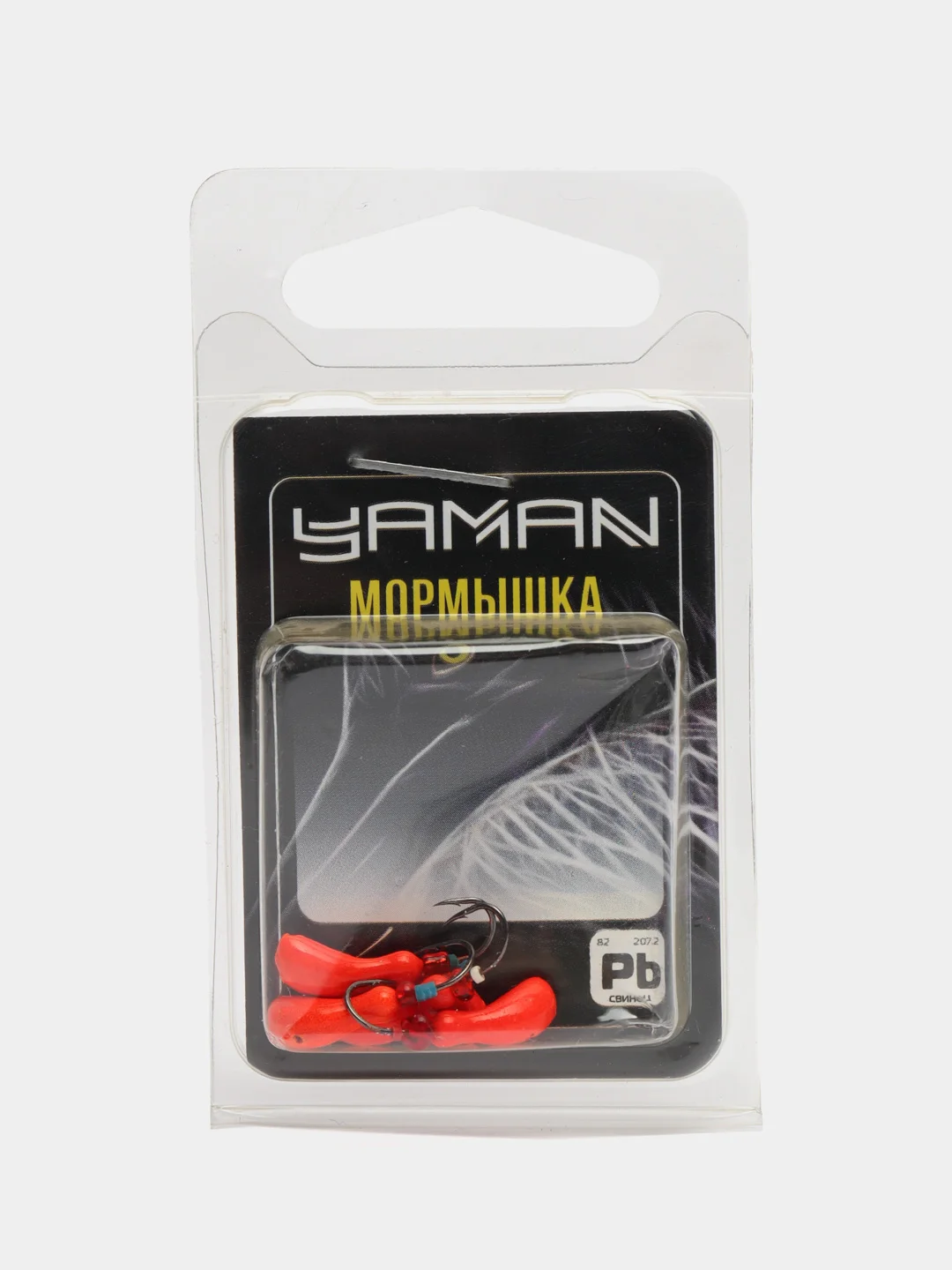 Мормышки литые "Мотылек", красные, 0.9 г, 5 штук, МР1260ФК