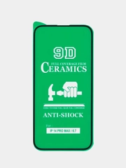 Защитная пленка для iPhone 14 Pro Max, глянцевая, керамическая с олеофобным покрытием